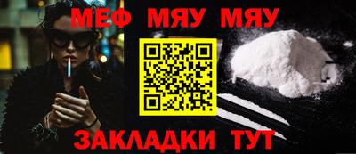 дистиллят марихуана Азнакаево