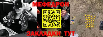 амфетамин Абакан