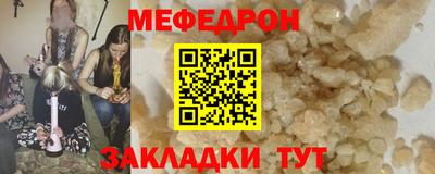 героин Рыбинск