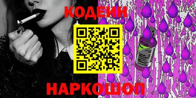 амфетамин Абакан