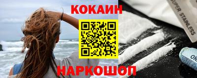 альфа пвп VHQ Рузаевка