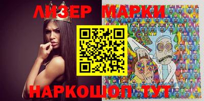 героин Рыбинск