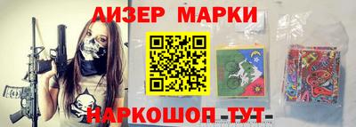 мефедрон мука Рязань