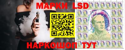 мефедрон мука Рязань