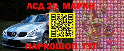 героин Рыбинск