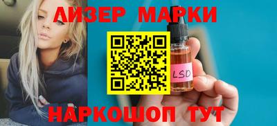 мефедрон мука Рязань