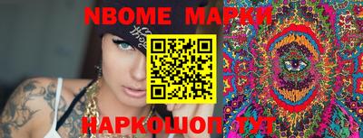 ешки Майкоп