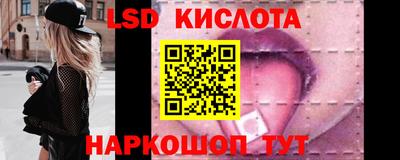 мефедрон мука Рязань