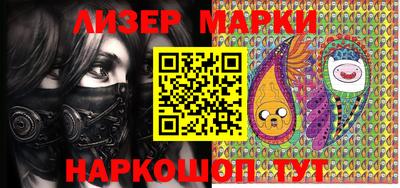 дистиллят марихуана Азнакаево