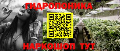 альфа пвп VHQ Рузаевка