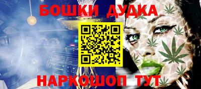 амфетамин Абакан