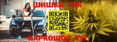 амфетамин Абакан