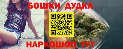 героин Рыбинск