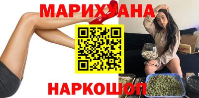 мефедрон мука Рязань