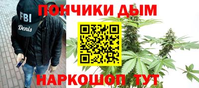 мдпв Северобайкальск
