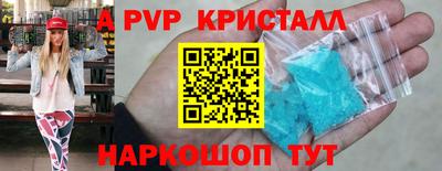 мефедрон мука Рязань