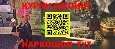 амфетамин Абакан