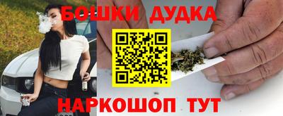 амфетамин Абакан