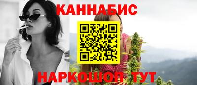 героин Рыбинск