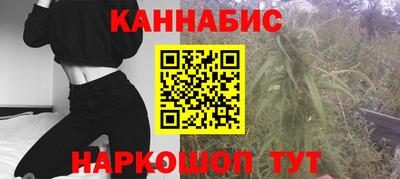 мефедрон мука Рязань