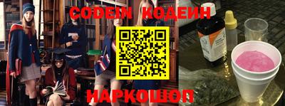мефедрон мука Рязань