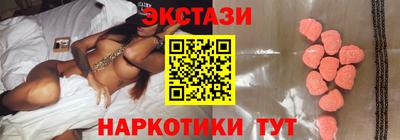 дистиллят марихуана Азнакаево