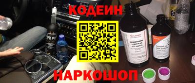 мефедрон мука Рязань