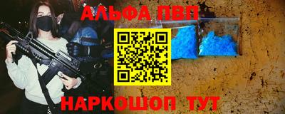 дживик Магнитогорск