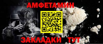 героин Рыбинск