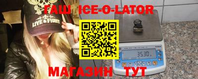 мефедрон мука Рязань