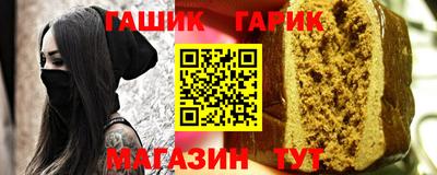 мефедрон мука Рязань