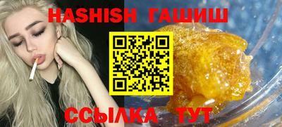 мяу мяу кристалл Свободный