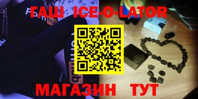 мефедрон мука Рязань
