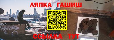 дистиллят марихуана Азнакаево