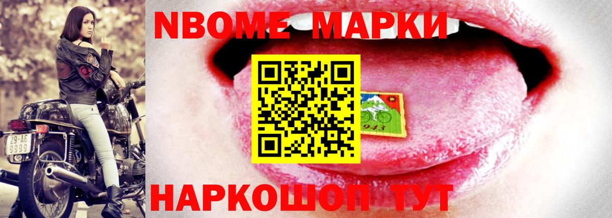 Лсд 25 экстази ecstasy  Анжеро-Судженск  ЛСД экстази  Лсд 25 экстази кислота 