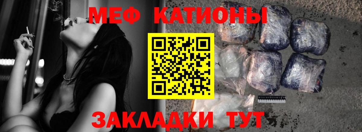 Cocaine  Меф   НБОМе  МАРИХУАНА  Вход с VPN  Купить наркотик  Анжеро-Судженск  ГАШ 